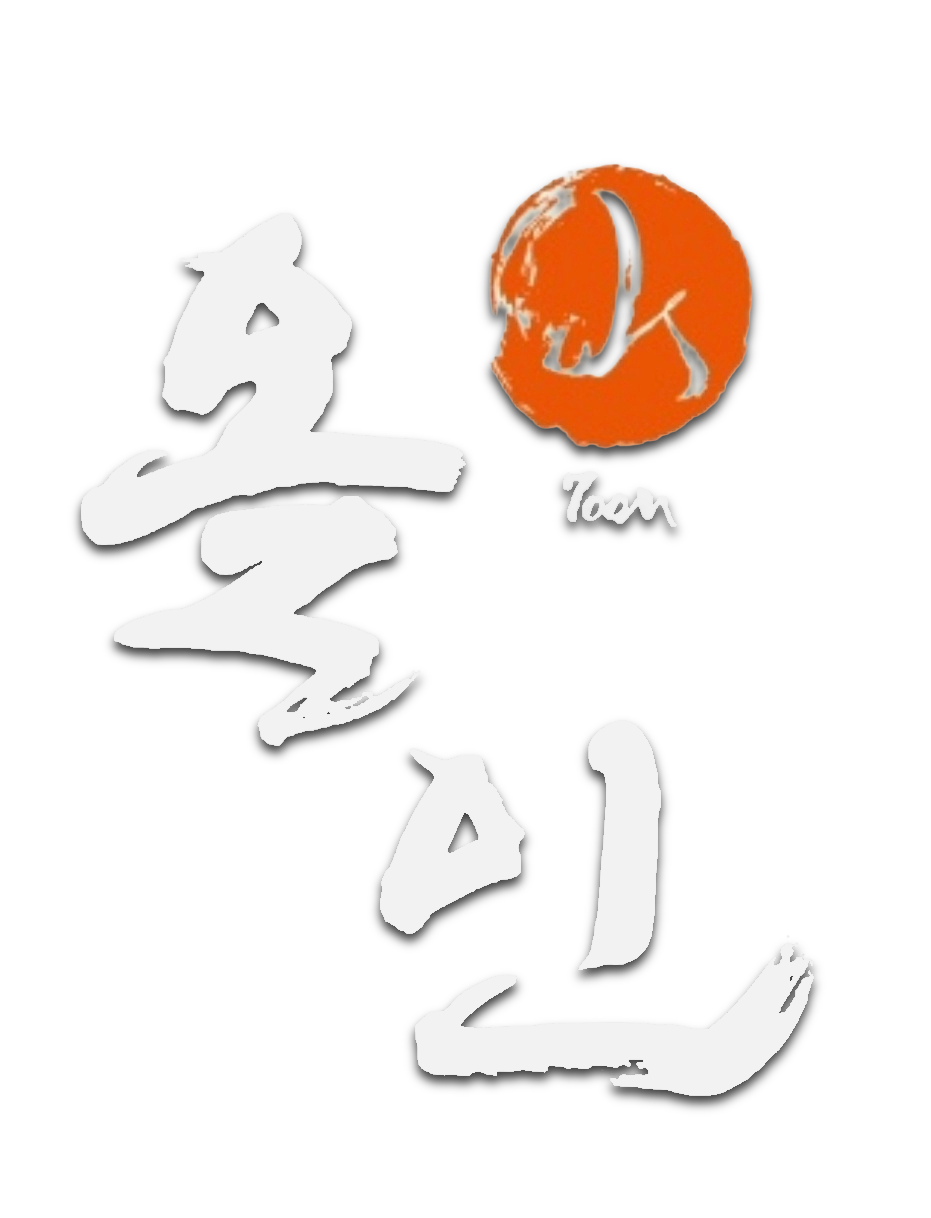 산초당판매 LOGO