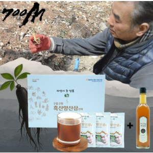 산야초산양산삼액 1box 30봉(산양산삼천연발효청증정)